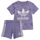 Adidas Βρεφικό σετ